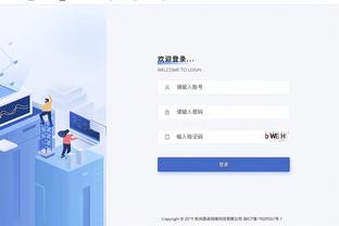 必威体育登录截图3